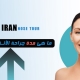 ما هي مدة جراحة الأنف التجميلية؟