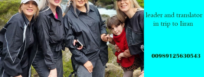 leader and translator in trip to Iran
